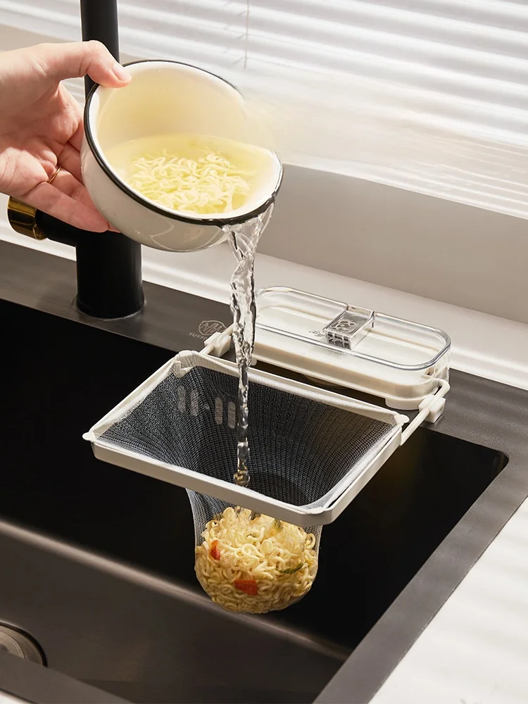 

Modern Housewife Kitchen Sink Drain Filter Anti-Clogging Vegetable Washing Dishwashing Water Drainage Net Rack Food Waste