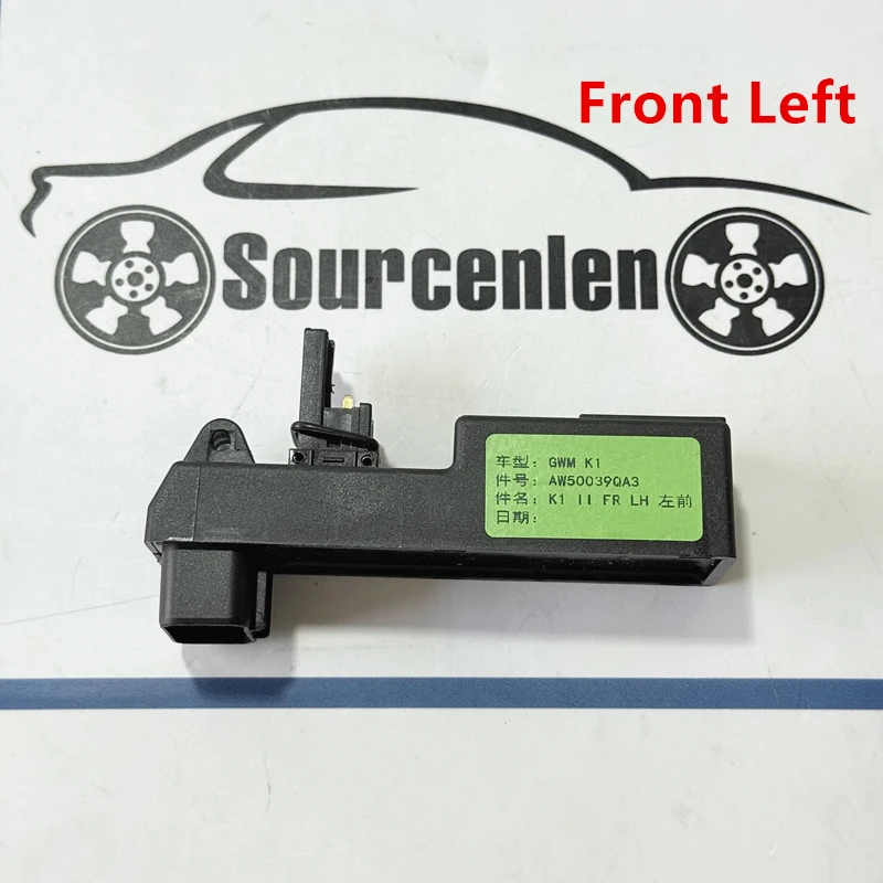 Glass Control for Great Wall Haval Hover H5 H3 Electric Window Power Glass Lifts Pinch Module AW50039QA3 AW50040QA4 AW50041QA4