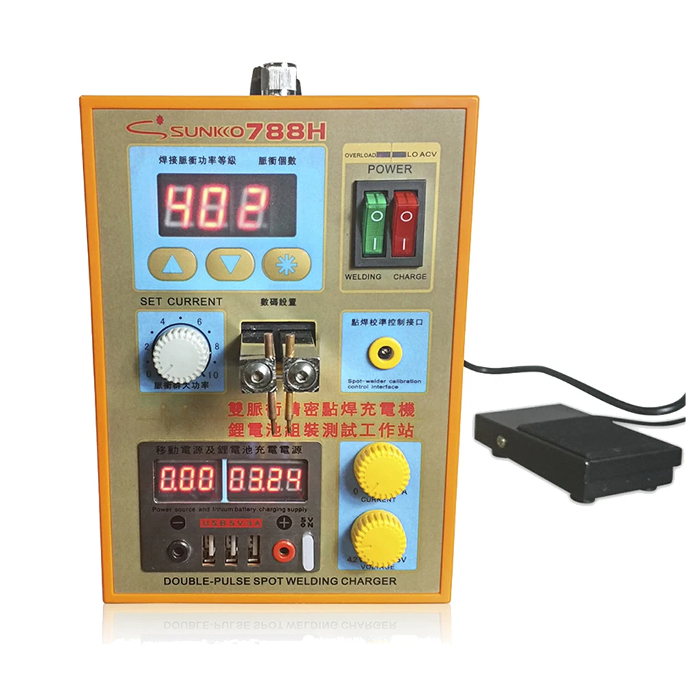 SUNKKO 788H usb battery spot welding machine LED light lithium battery test USB charging 18650 battery pack welding