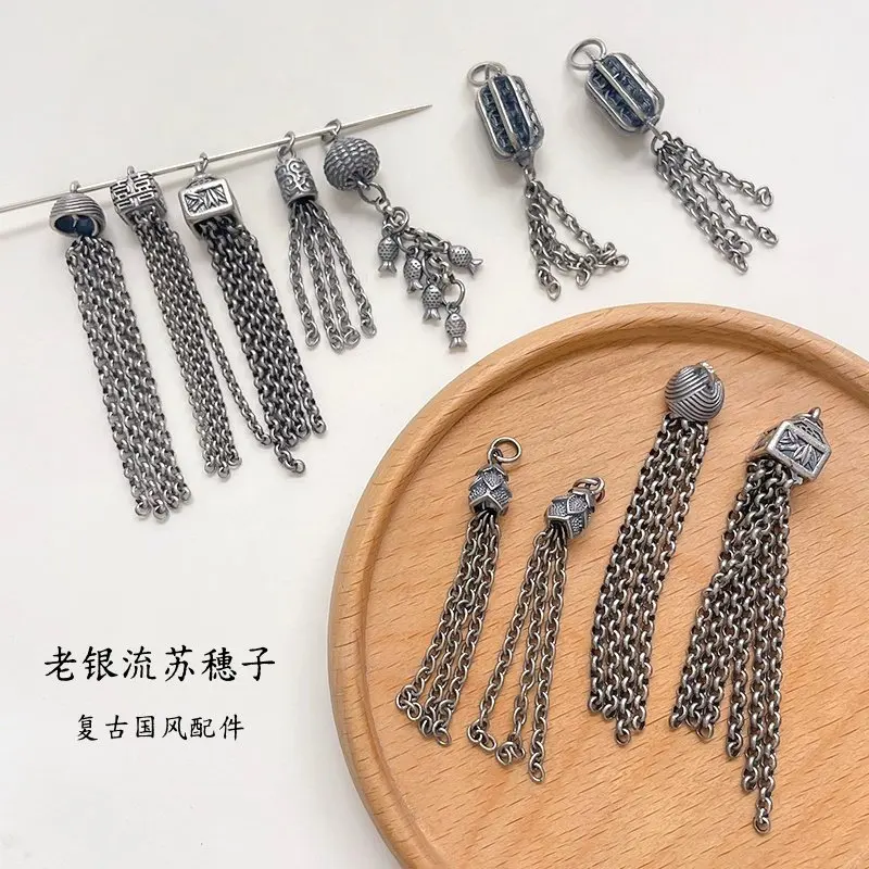 

2 шт. винтажные черные цепочки с кисточками, материалы для изготовления ювелирных изделий своими руками, подвески-шармы ручной работы