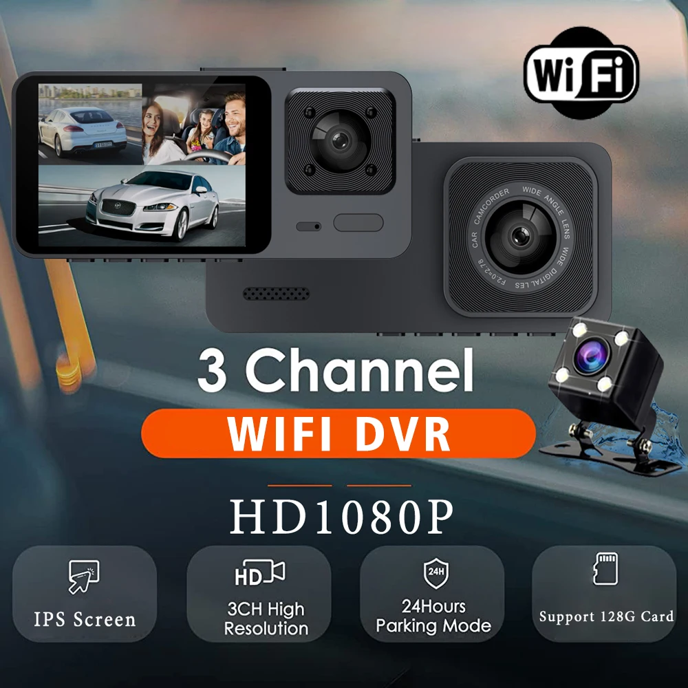 واي فاي 3 كاميرا جهاز تسجيل فيديو رقمي للسيارات 3 قناة داش كام FHD 1080P داش كاميرا الداخلية داشكام مسجل فيديو صندوق أسود 24H مراقبة مواقف السيارات