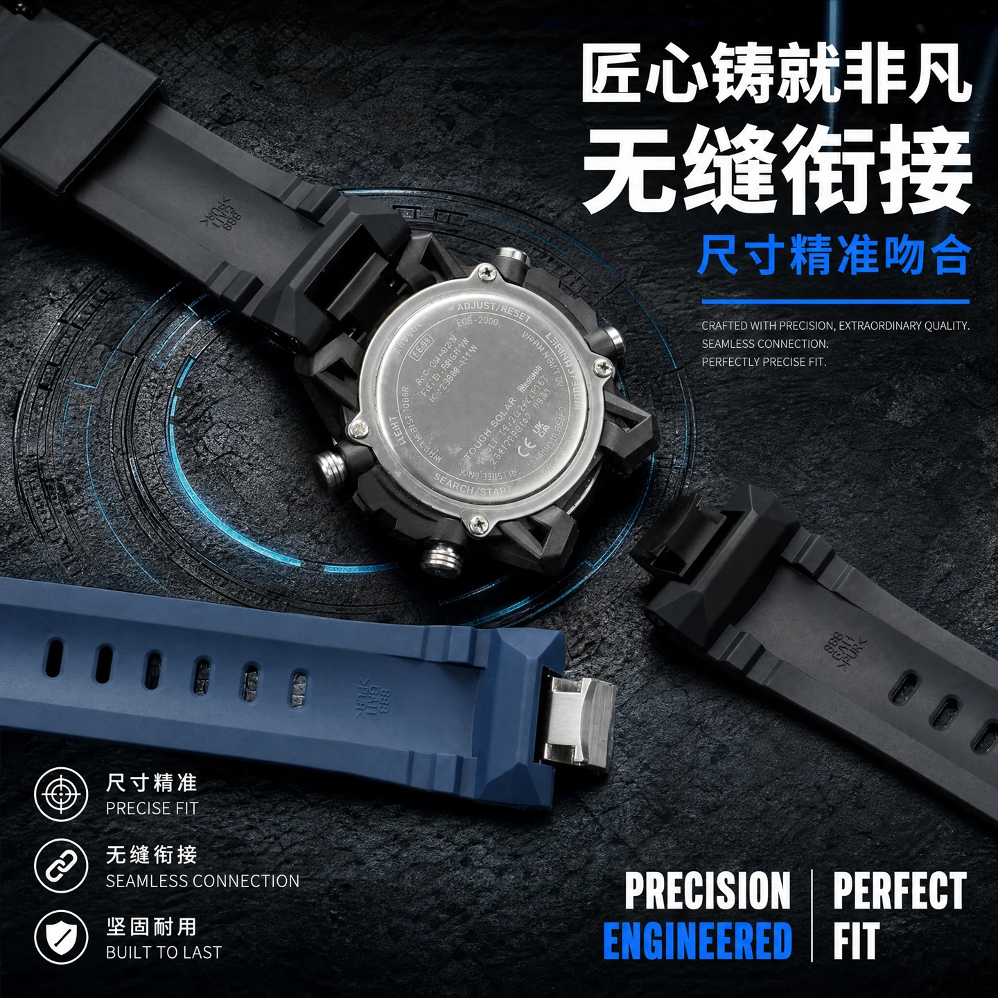For Casio EDIFICE series solar watch ECB-2000YCB/HR dedicated strap EFS-S641TMS replacement silicone watch strap for men