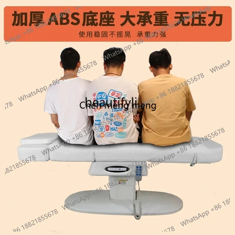 LHY26ss Beauty bed Automatic professional grooming and body massage bed Multifunctional lifting eyebrow bed