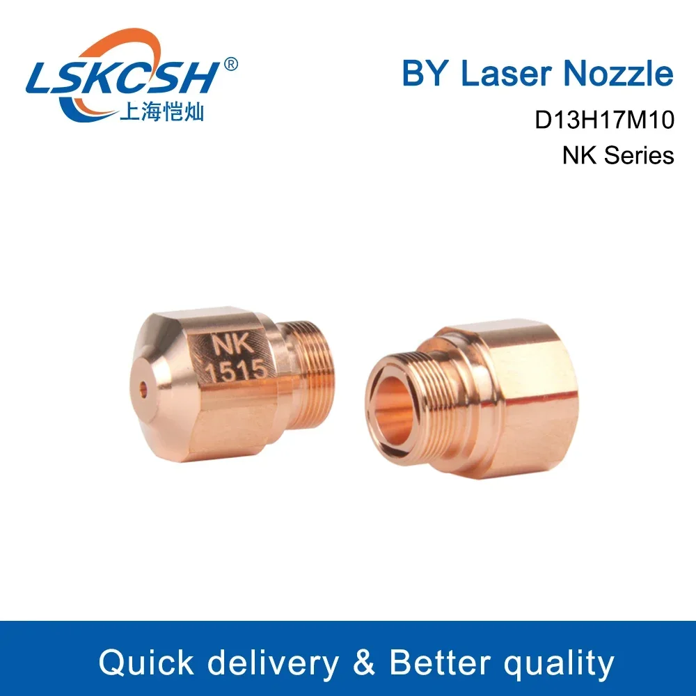   50 Teile/los DURCH Laser Düse NK Serie Dia13mm Höhe 17mm Gewinde M10 Für Durch Faser Laser Schneiden Kopf