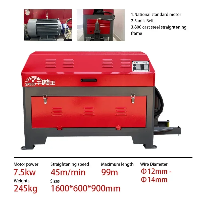 

2024 High Productivity GT4-12 Steel Bar Straightening Cutting Machine New Metal Straightening Machinery