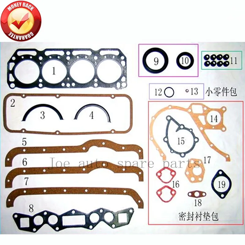 A12S Engine complete Full gasket set kit for Nissan Sunny 1971-1978 Cherry 1976-1981 1171cc 1.2L 50047500 10101-H3927
