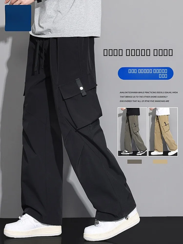 

Bla Paratrooper Workwear Pants Men's New Sle Thin Loose Straight Ice Silk Summer Breathable Casual Long Trousers