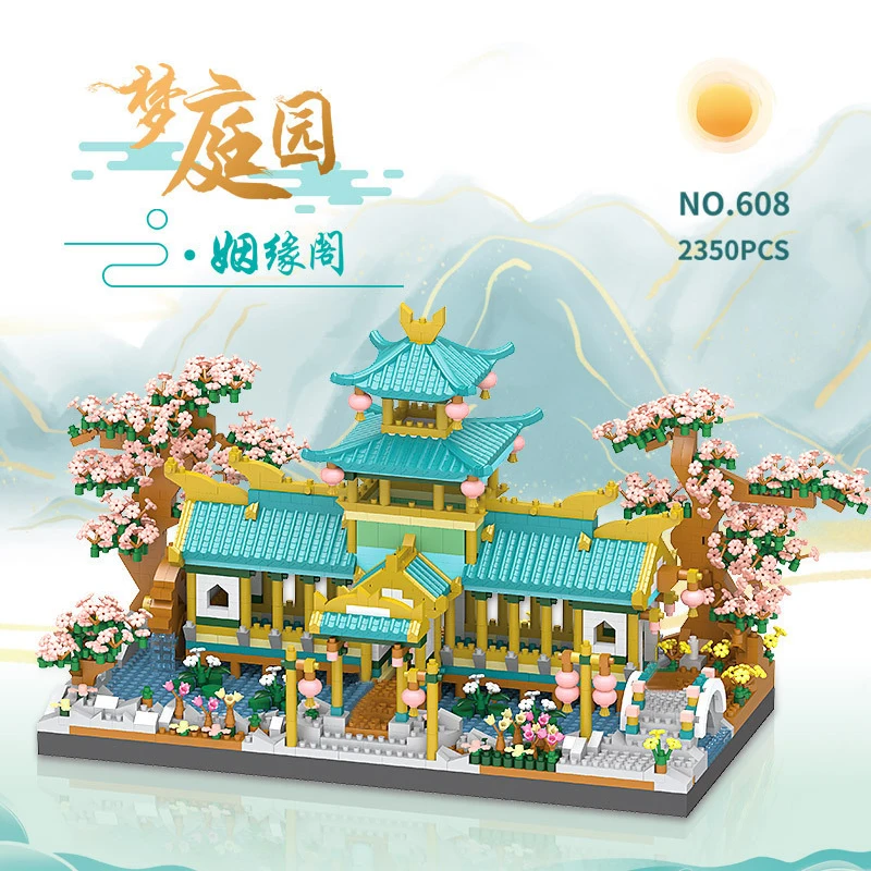 3D Mirco Retro Chinese Style Countyard Architecture Building Block Idea Street View Flower Garden Decor Bricks DIY Toys Gifts