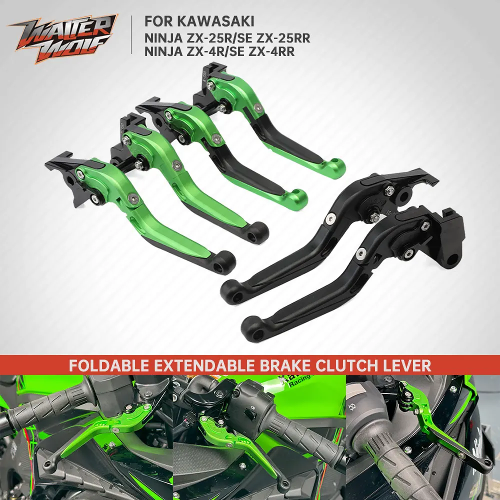 Motorcycle Adjustab… - image