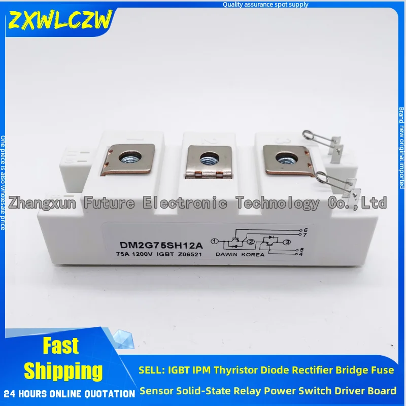 Mpmb75B120Rh Dm2G50…