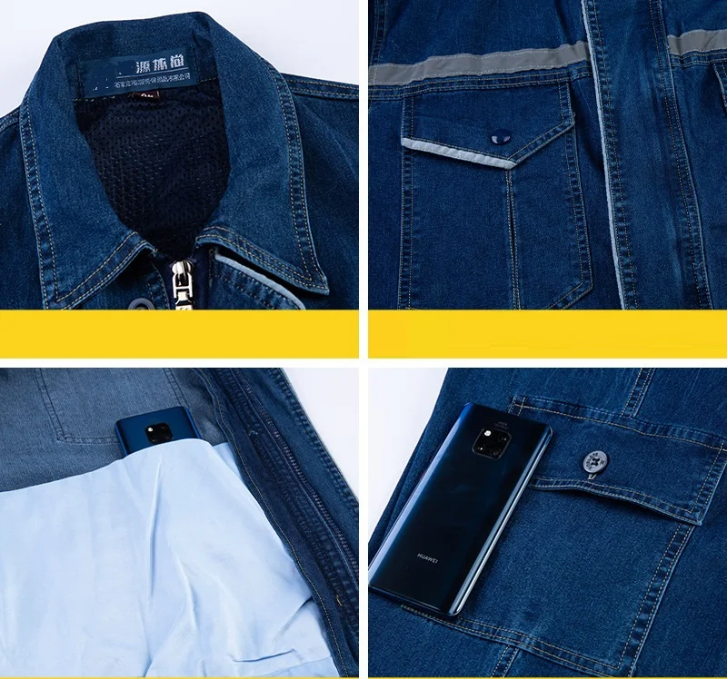 بدلة لحام من قماش الدنيم ملابس العمل معطف جينز معطف عامل مرن مرحبا فيس آمن إصلاح ميكانيكي كهربائي قابل للتمدد لحام موحد