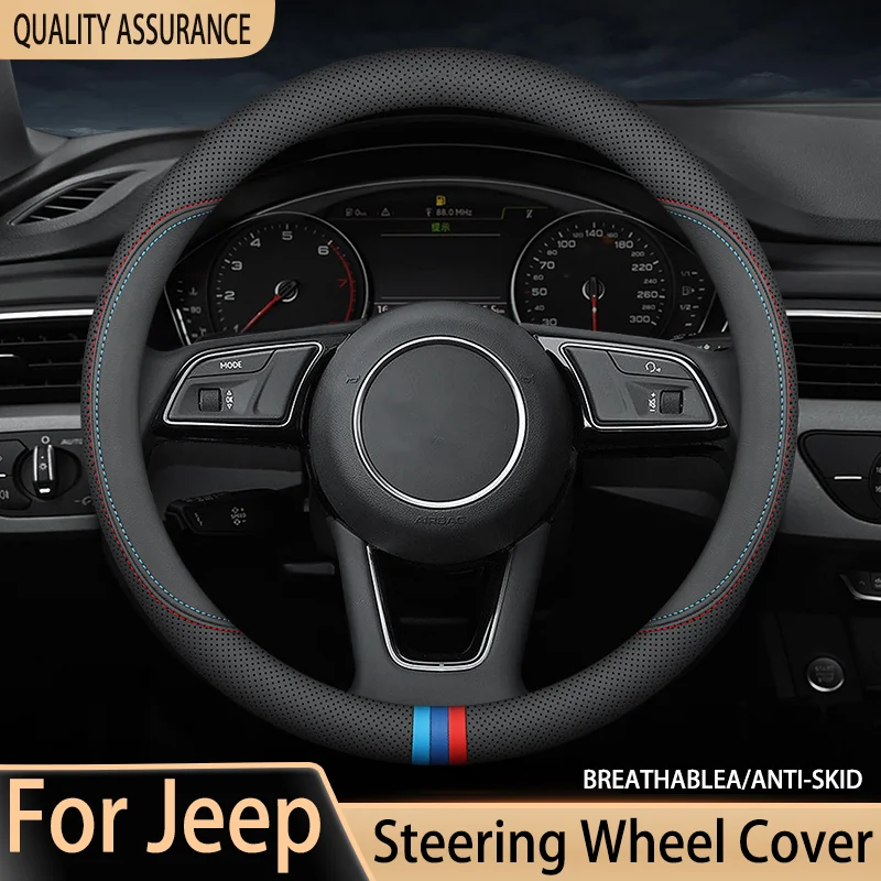 

Suitable for Jeep Car Steering Wheel Cover Free Light Free Man Wrangler Guide Grand Cherokee 38CM Leather Car Interior