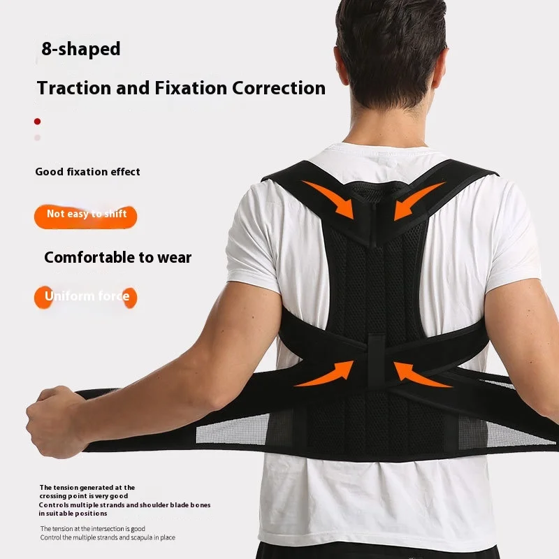 

Posture Correcting Back Belt Anti-Hunchback Shoulder Corrector for Men And Women Chest Open Sitting Posture Improvement Aid
