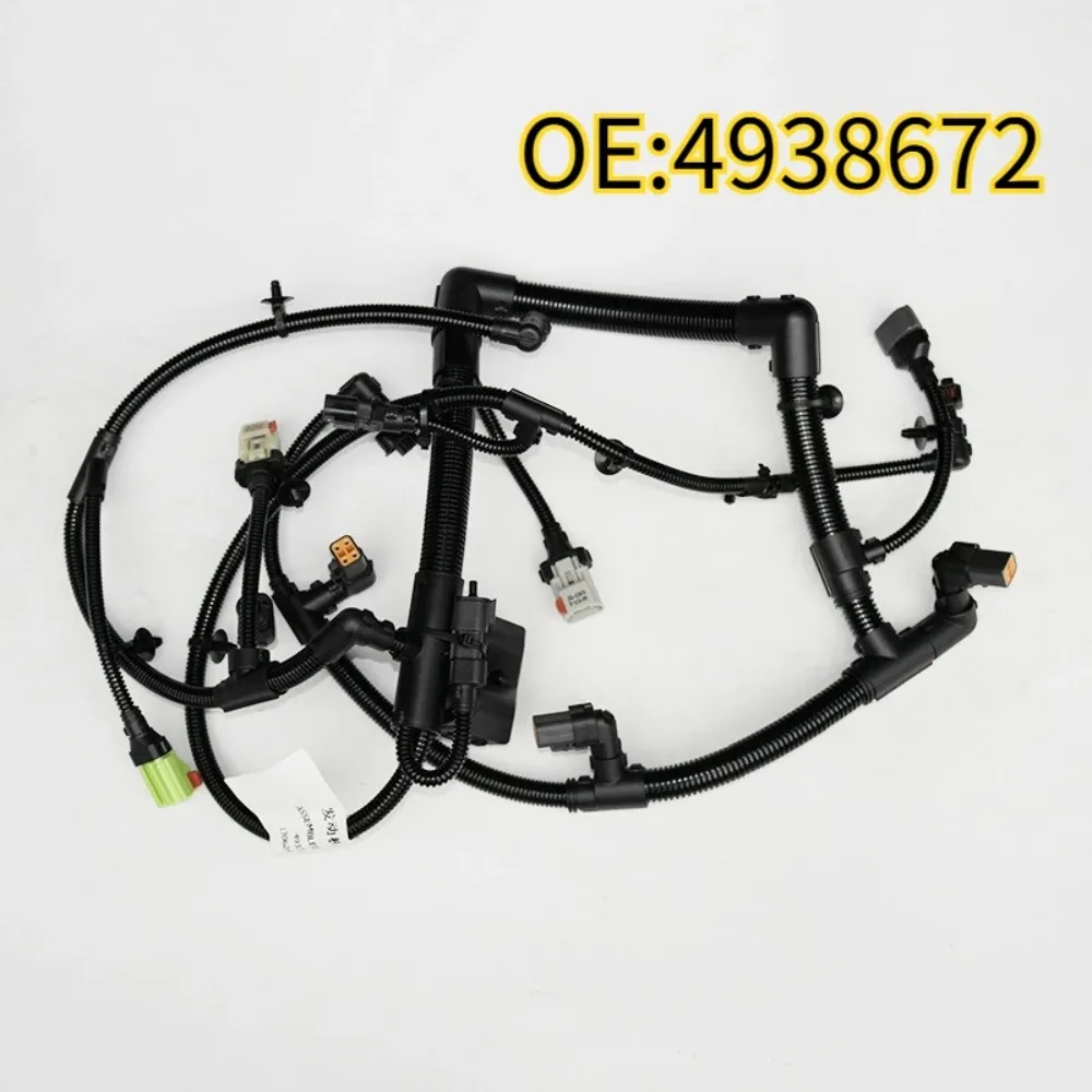 

Высококачественный новый жгут проводов 4938672, подходящий для двигателя QSB4.5