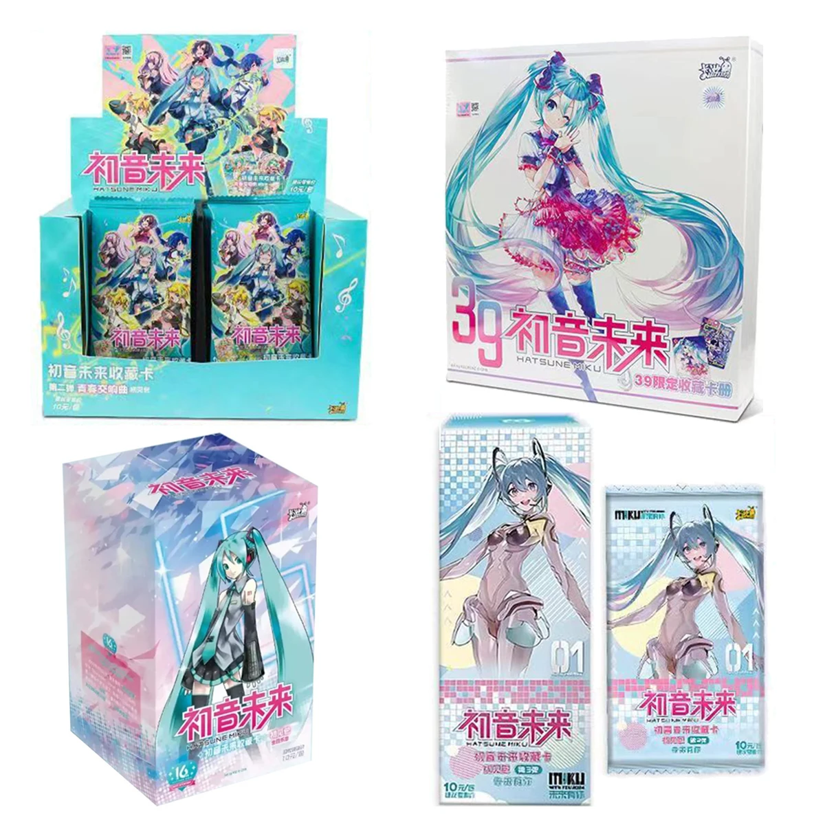 New Hatsune Miku Cards KAYOU The Future Has You First Sight Bag Concert Dream Planet Dynamic Music Anime Collectible Cards Gifts