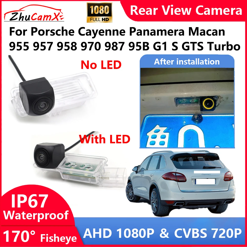 

For Porsche Cayenne Panamera Macan 955 957 958 970 987 95B G1 S GTS Turbo Backup Parking Reverse Rear view Camera AHD 1080P