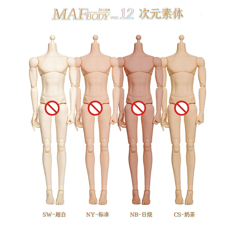 

В наличии MAF BODY KSS140 1/6 «Человек-солдат», супергибкое шарнирное тело, 12 дюймов, фигурка, подходит для модели скульптуры головы 1:6