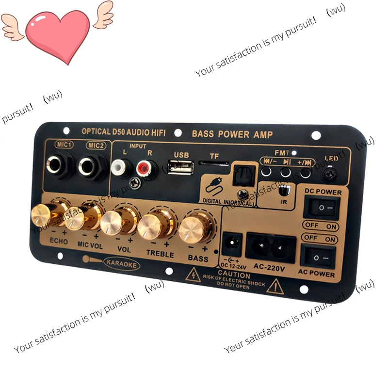 Bluetooth 5.0 Amplifier Board, USB with Fiber Audio Amplifier, FM Radio, TF Player, DIY Audio Subwoofer, for Karaoke 110/220V