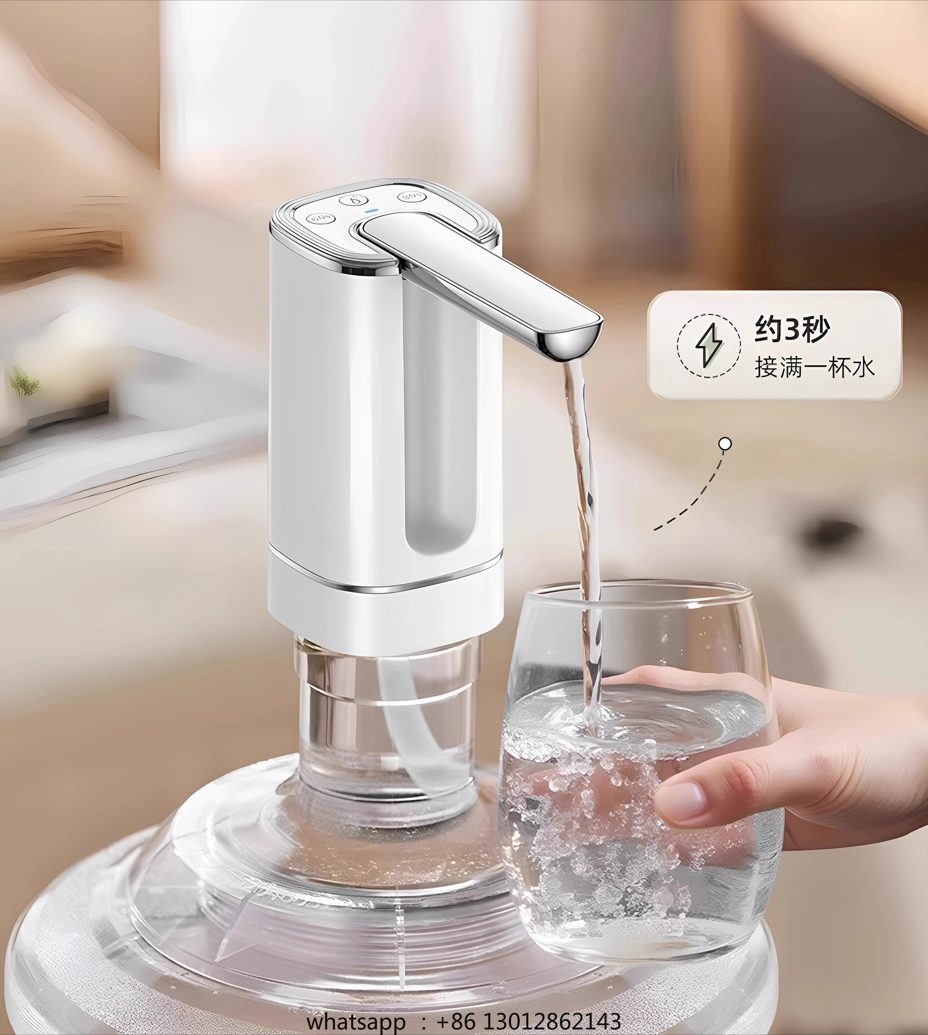 

Pump Barreled Electric Water Extractor