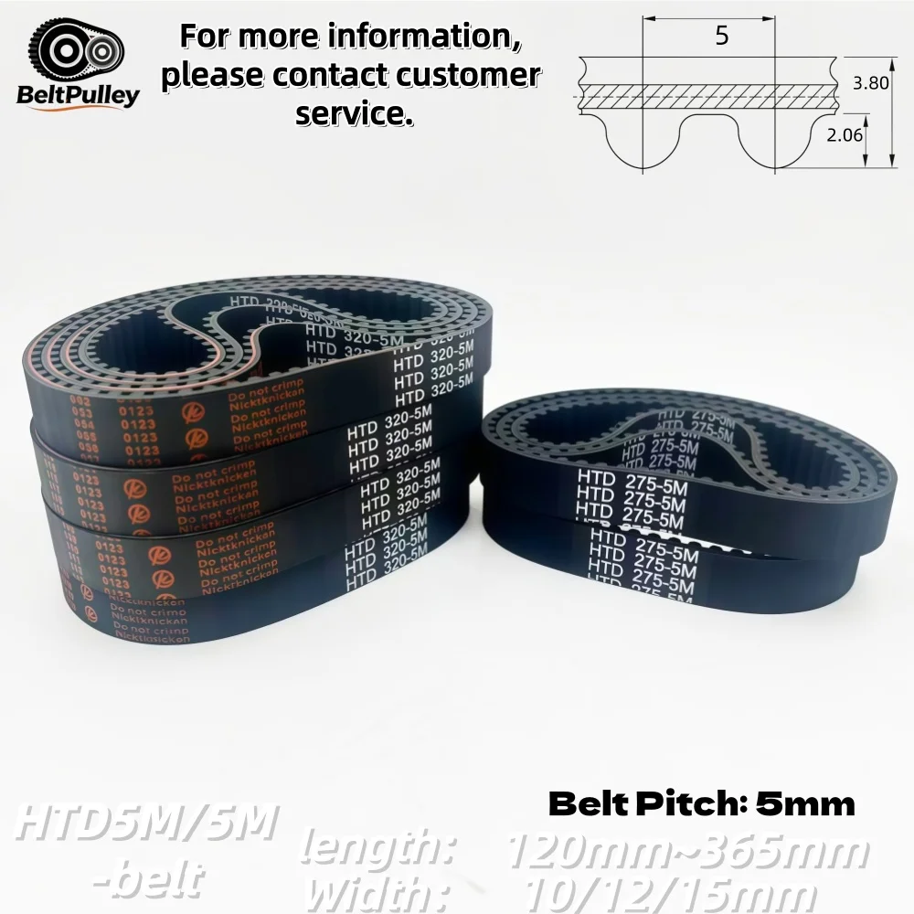 HTD5M Timing Belt 120-365mm 10/12/15mm Rubber High Torque for CNC Conveyor