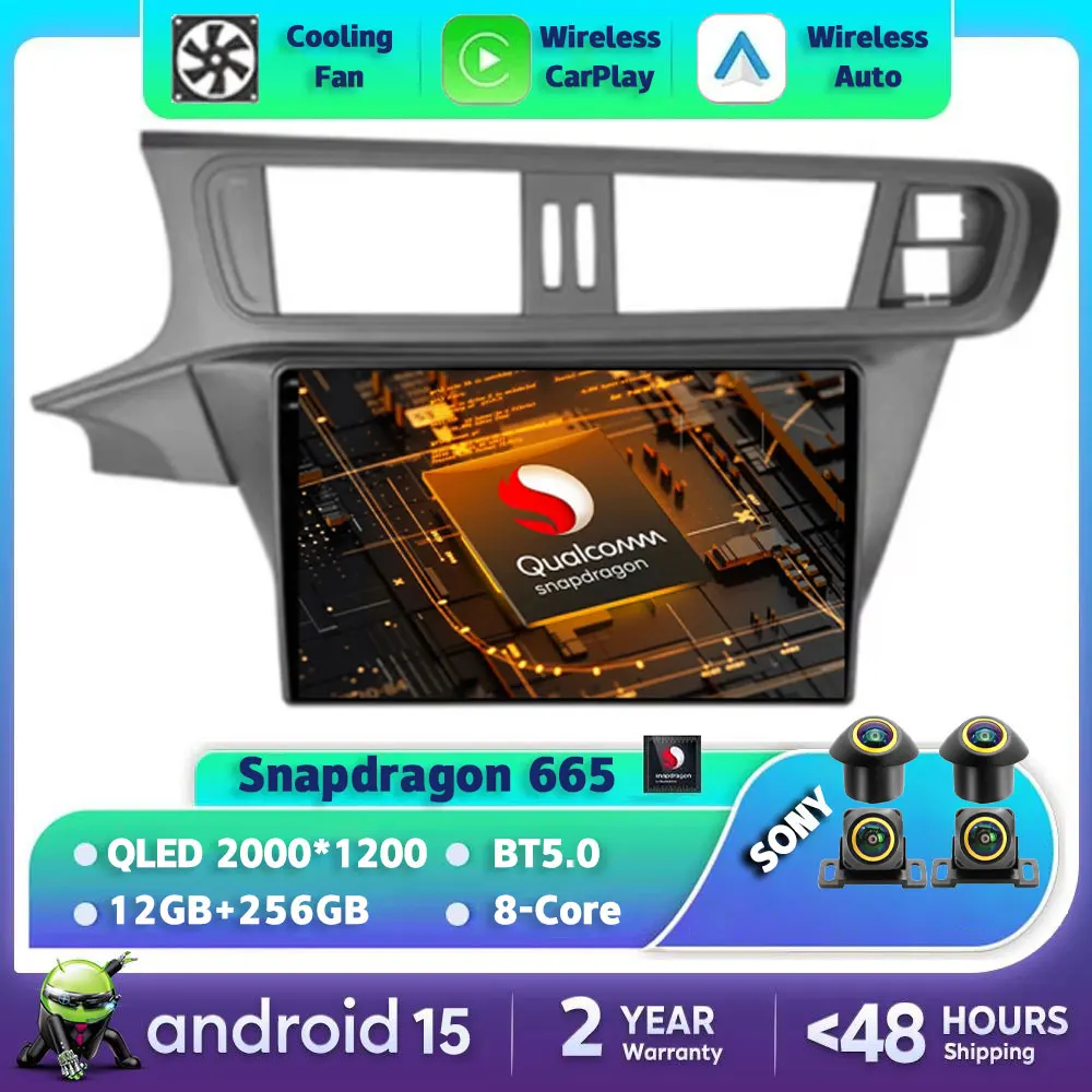 Android 15 Car Radi…