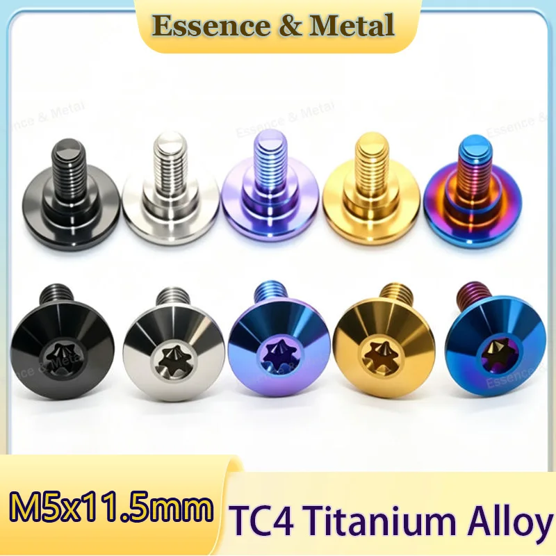1/2/5PCS Titanium Alloy Umbrella Head Step Screws M5x11.5 Round Head Torx Screws Suitable for Bicycle and Motorcycle Accessories