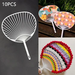 10-Piece White Plastic Creative Durable Japanese Fan Uchiwa DIY Kit Fan Framework For Crafts Hand Fan Making