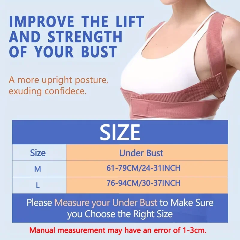 Adjustable Elastic Back Support