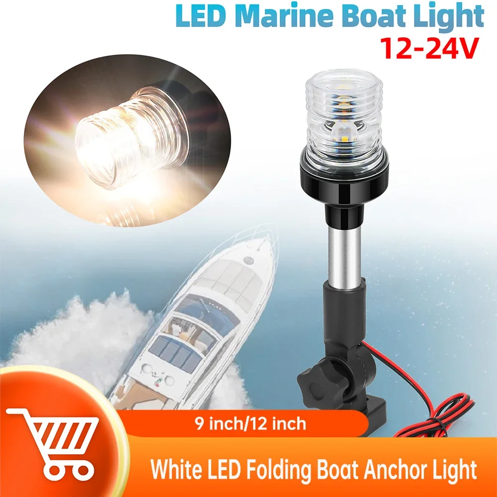 9 Inch/12 Inch White LED Fold Down Stern Lights Anchor Lights for Pontoons and Fishing Boats 360 Degree Adjustable Folding Light