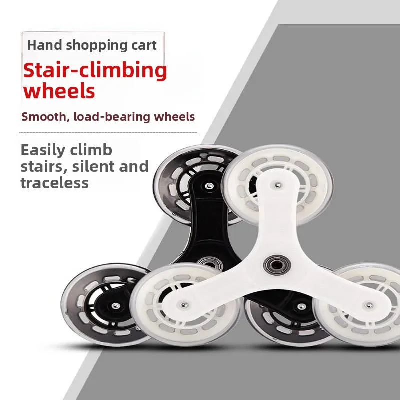 Portable Shopping Cart Wheels TPR Wear-resistant Metal Frame Non-slip Brake Universal Wheels for Household Storage Organization