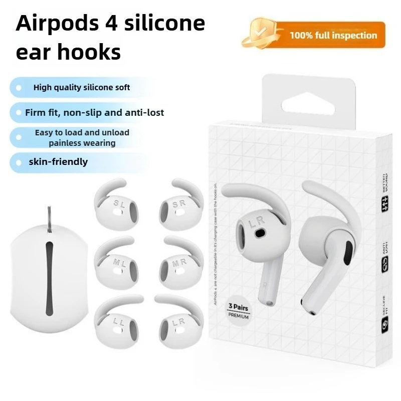 

Silicone EarCaps Soft Eartips Ear Hooks&Anti-Loss Earbuds For Apple AirPods4Bluetooth HeadphonesComes With Silicone Storage Case