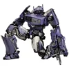 Transformation BT01 BINGOTOYS BT-01 Schalldämpfer DECEPTICON Shockwave Actionfigur Junge Sammlerspielzeug 4