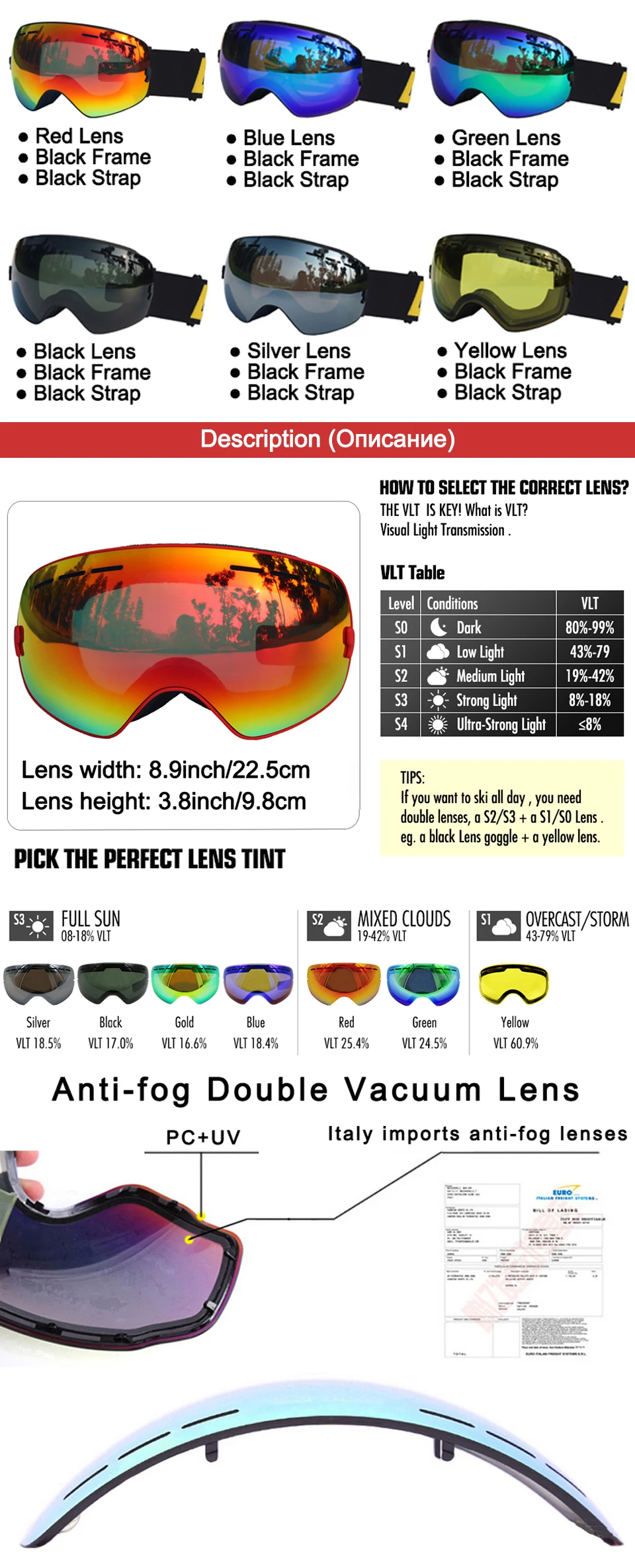 LOCLE Doppelschichtige Skibrille Antibeschlag UV400 Sphärische Skibrille Skifahren Schnee Snowboardbrille Skibrille Aufhellende Linse – Detail 2