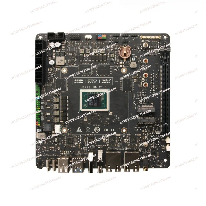 Suitable for 06 motherboard, embedded system computer single board