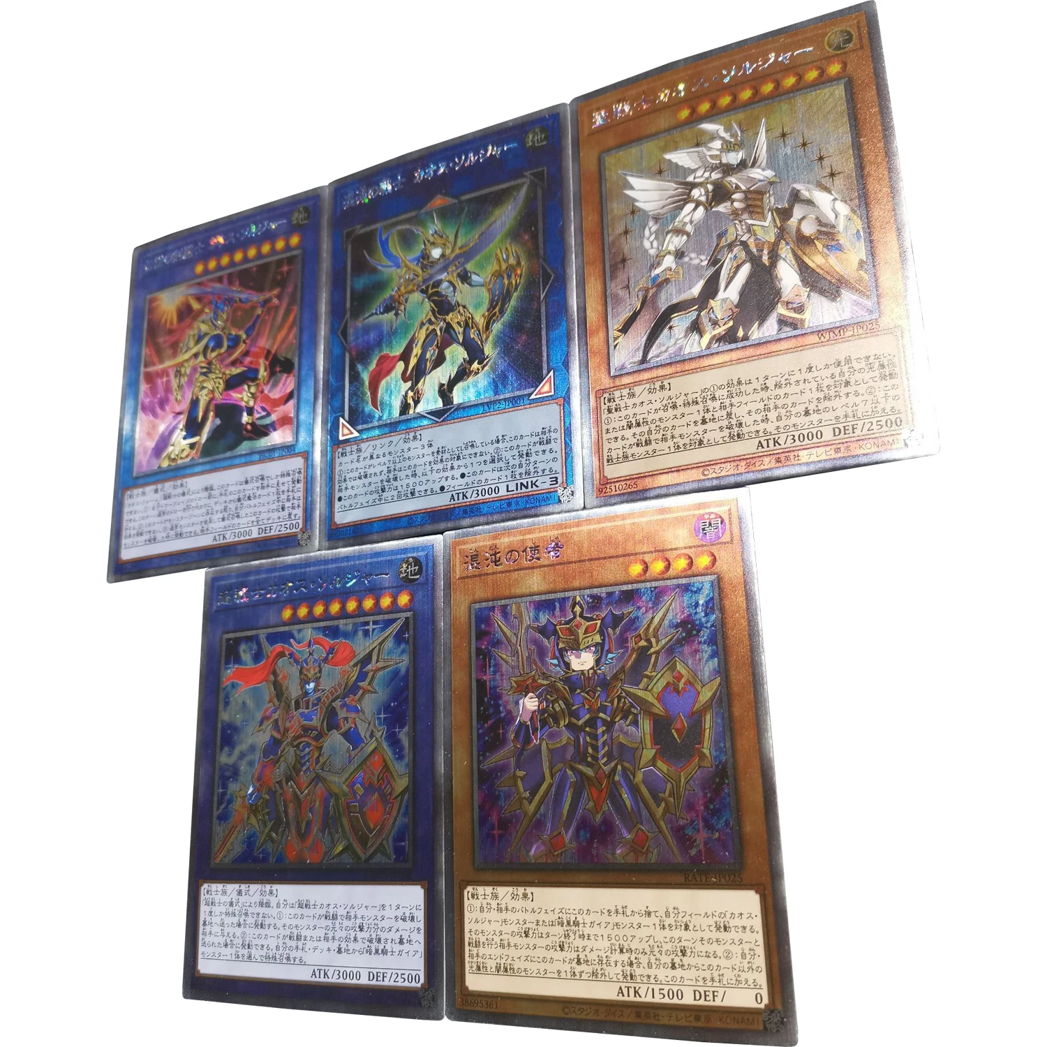 

5Pcs/set Yu-Gi-Oh Black Luster Soldier-Legendary Swordsman Flash Card Diy Self Made Game Anime Collection Card Gift Toy