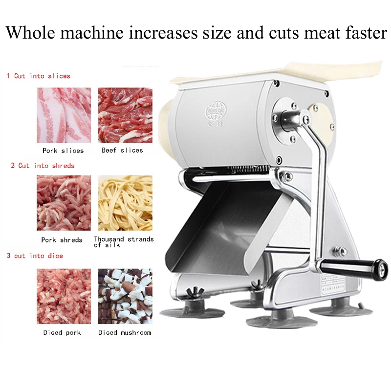 

Ручная машина PBOBP для резки мяса, 110 В/220 В