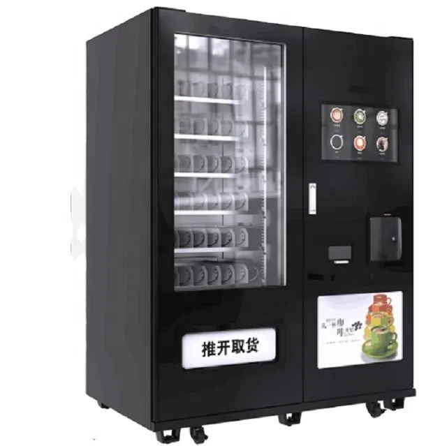 energy saving equipment --combo vending machine(LV-X01)