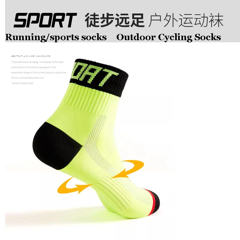 5 Pairs Spring And Autumn Men\'s Sports Socks Summer Leisure Sweat Absorbent Comfortable Thin Breathable Basketball Socks Cycling