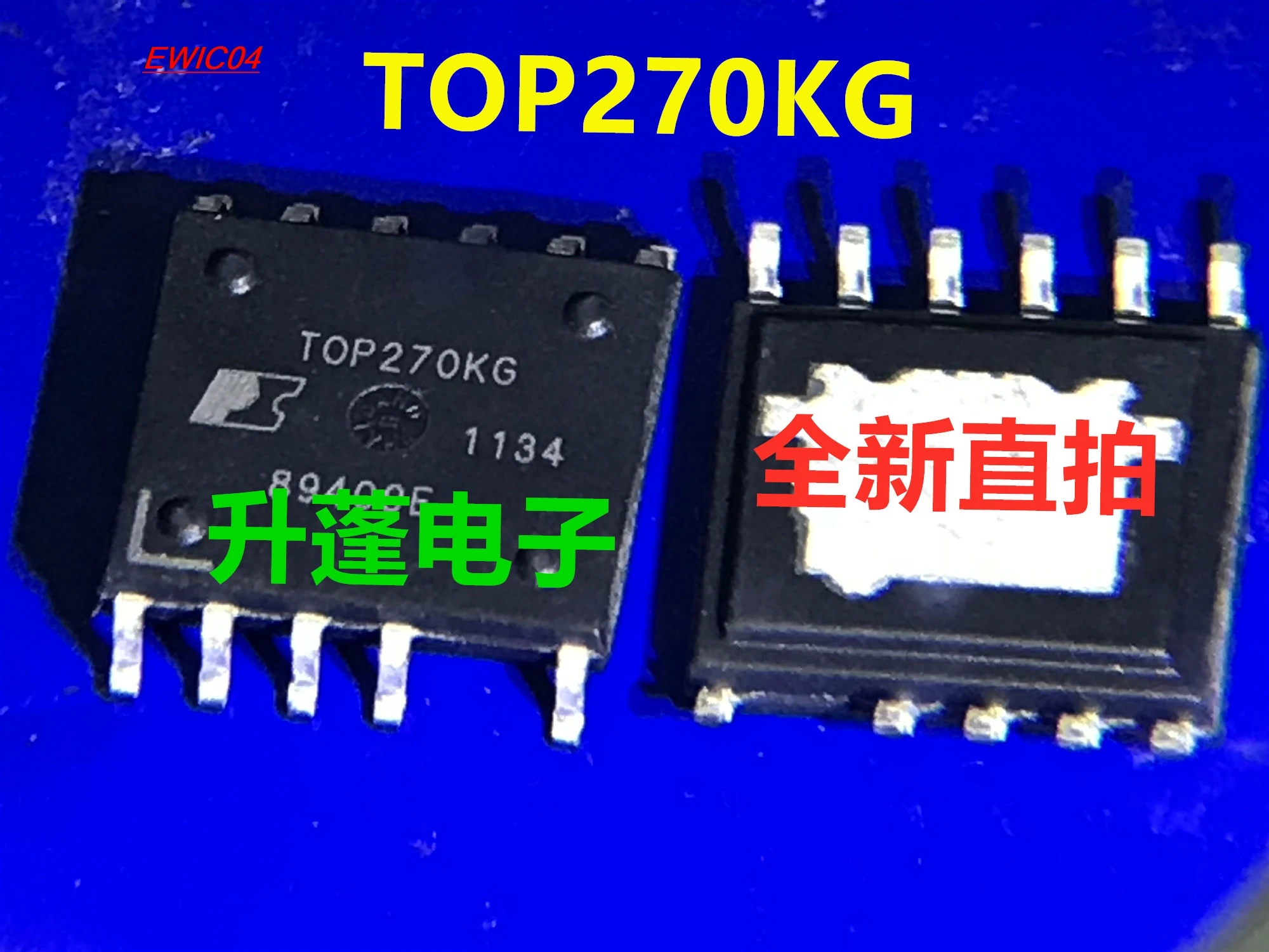 

5pieces Original stock TOP270KG IC