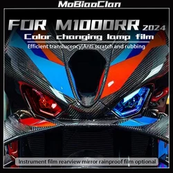 For BMW M1000RR M 1000RR m1000rr Motorcycle headlights taillight film instrument film transparent protective sticker accessories