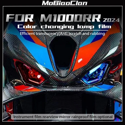 Para BMW M1000RR M 1000RR m1000rr faros de motocicleta película de luz trasera película de instrumento accesorios adhesivos protectores transparentes