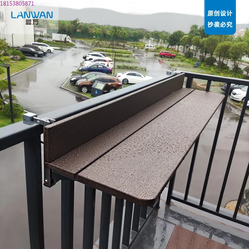 Balcony outdoor hanging bar, modern small outdoor multi-functional lifting and folding long table