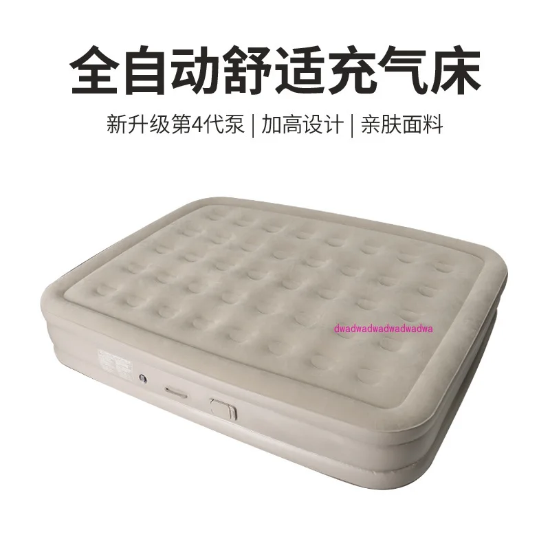 

Air mattress outdoor camping moisture-proof mat tent sleeping mat flocking built-in automatic pump