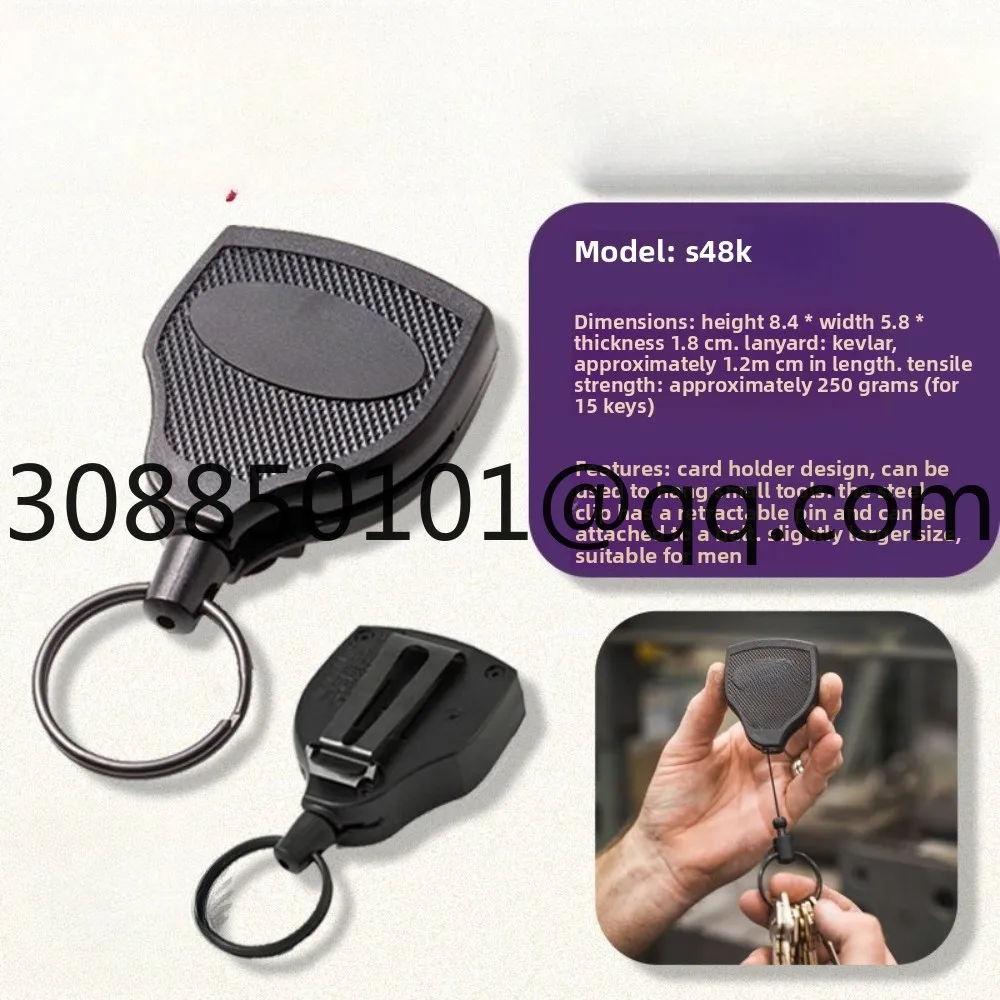 Business retractable keychain ring, car anti loss and anti-theft waist hanging keychain, men's