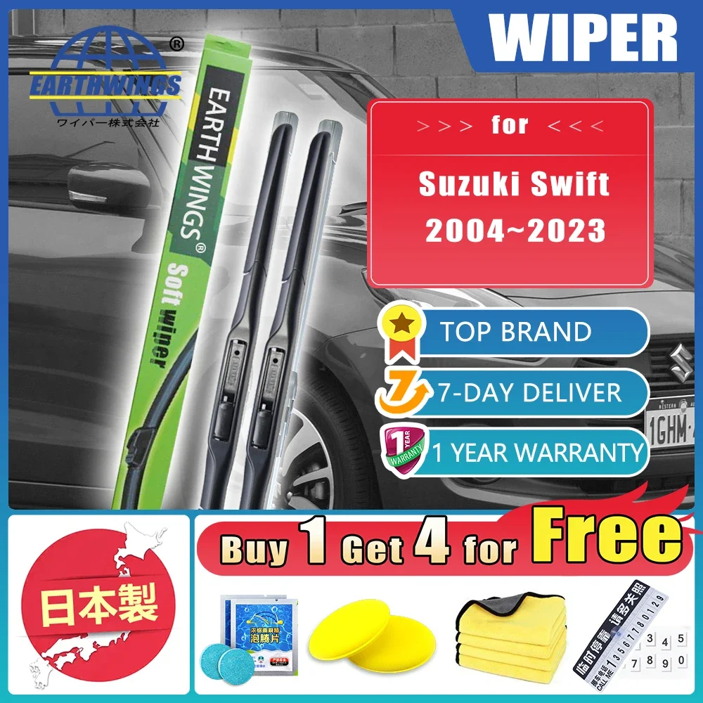 For Suzuki Swift 2004~2023 Car Front Rear Set Windshield Wiper Blades Rubber Accessories Protective Windscreen Cleaning 21