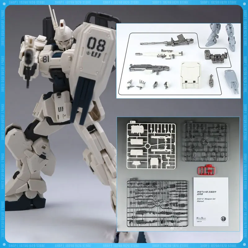 

1/144 Scale KurofuneCo EASY-8 parts Set EZ8 Accessories Package Assembly Model Kit Action Figure Plastic Accessories Toy Gift