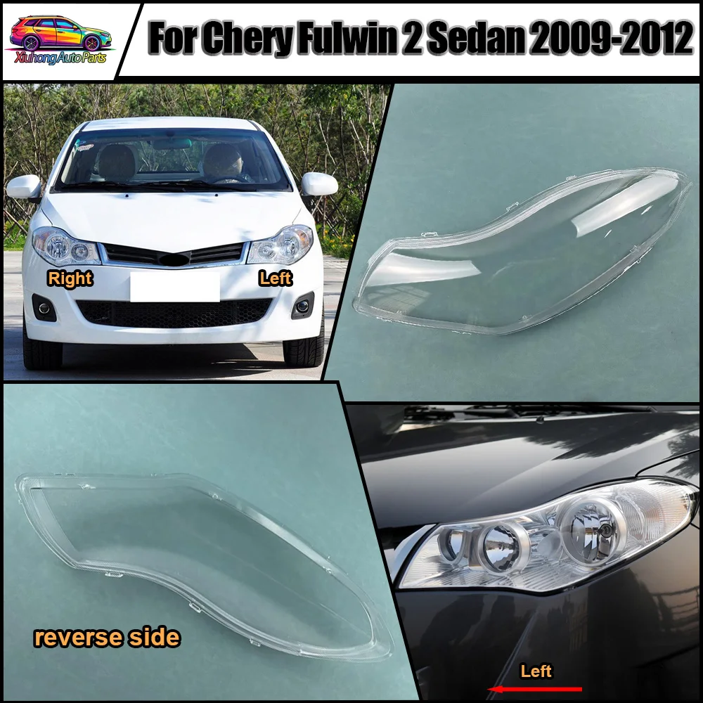 Car front Headlight headlamps transparent lampshade lamp shell Headlight Cover lens 2009 2010 2011-2012 For Chery Fulwin 2 Sedan