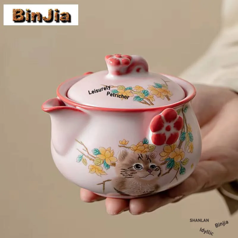 

190Ml Lard Jelly Frozen Ru Kiln Porcelain Hand Scratching Pot Handamde Yellow Flower Cat Teapot Non Hot Tea Maker Kettle Teaset