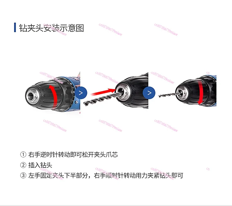 Electric Drill Pistol Drill Screwdriver Household Lithium Dongcheng Official Flagship Store