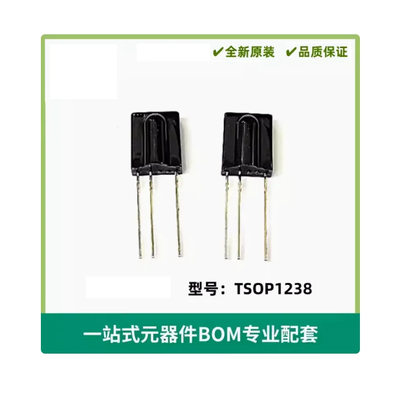 TSOP1238 New Origin…